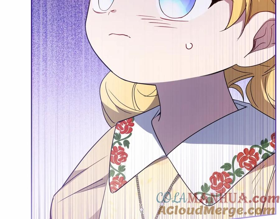 反派少女被爱意围绕 第44话 保护我的孩子们都能幸福… 第51页