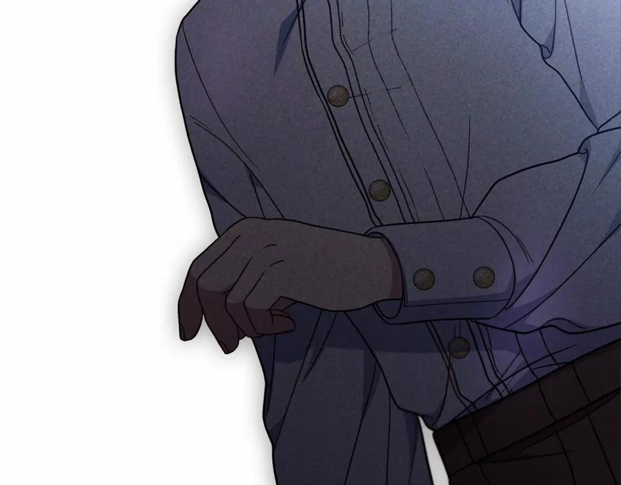 反派少女被爱意围绕 第44话 保护我的孩子们都能幸福… 第37页