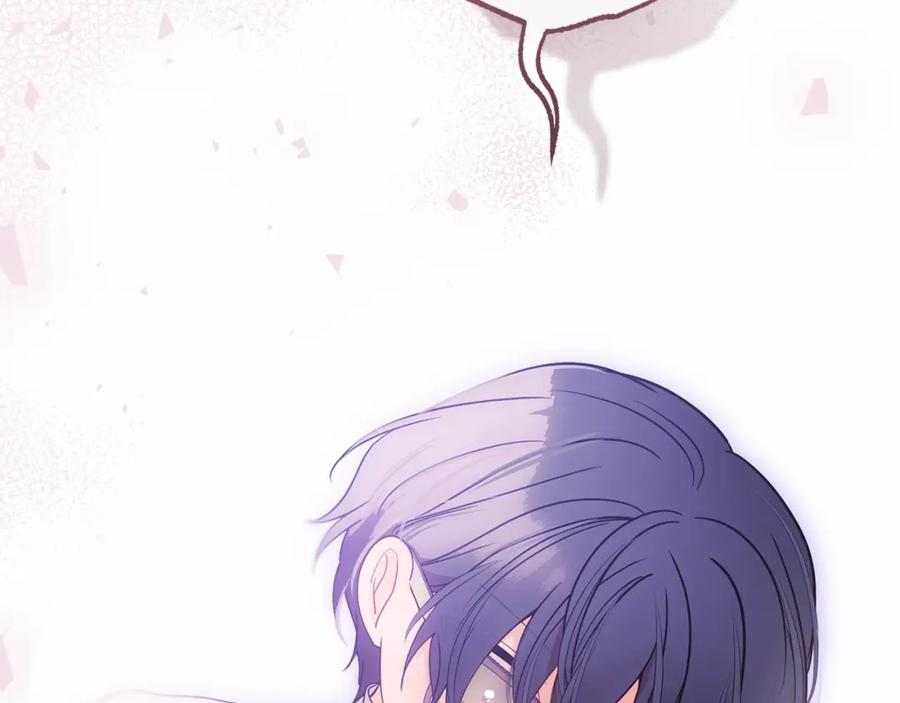 反派少女被爱意围绕 第44话 保护我的孩子们都能幸福… 第54页