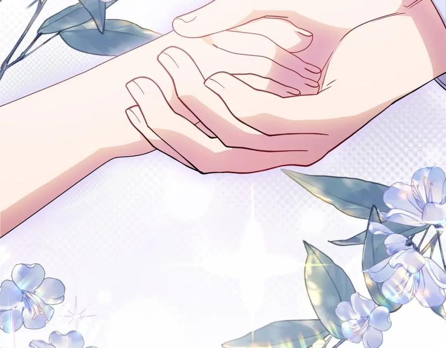 反派少女被爱意围绕 第44话 保护我的孩子们都能幸福… 第177页