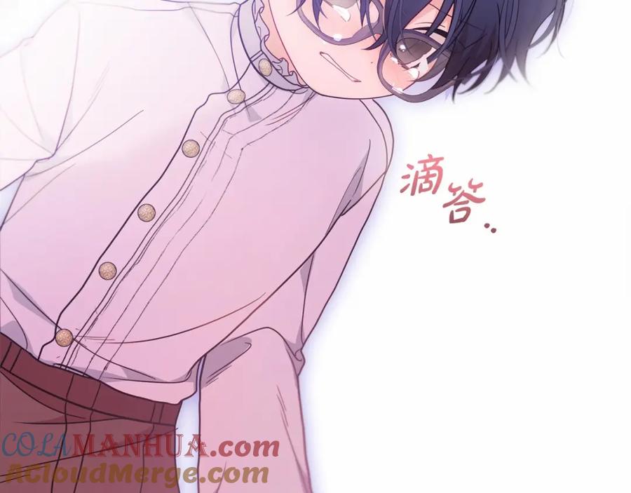 反派少女被爱意围绕 第44话 保护我的孩子们都能幸福… 第55页