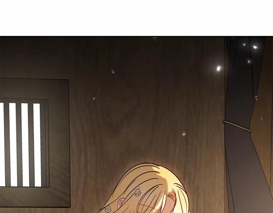 反派少女被爱意围绕 第44话 保护我的孩子们都能幸福… 第65页