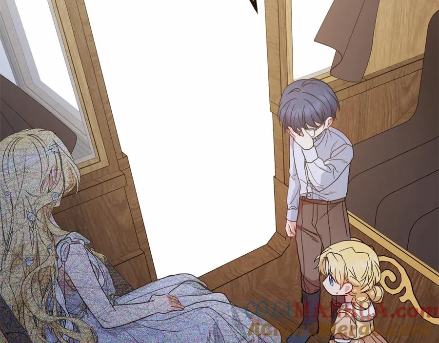 反派少女被爱意围绕 第44话 保护我的孩子们都能幸福… 第19页