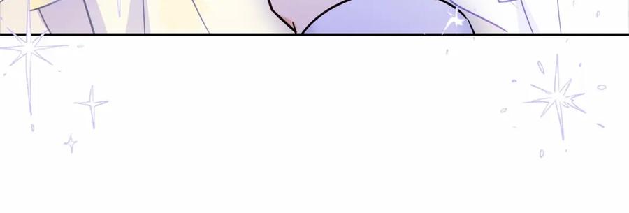 反派少女被爱意围绕 第44话 保护我的孩子们都能幸福… 第164页