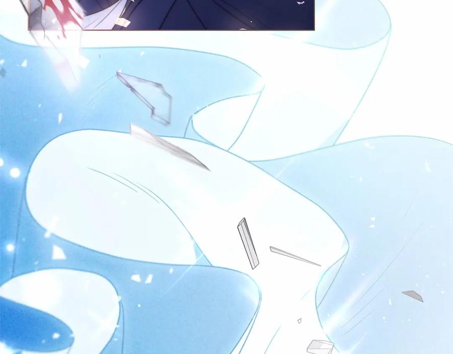 反派少女被爱意围绕 第44话 保护我的孩子们都能幸福… 第190页