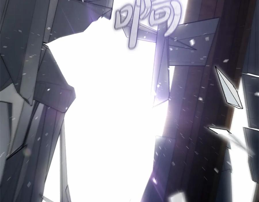 反派少女被爱意围绕 第44话 保护我的孩子们都能幸福… 第184页