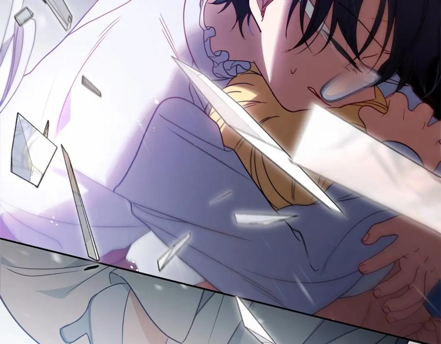 反派少女被爱意围绕 第44话 保护我的孩子们都能幸福… 第186页