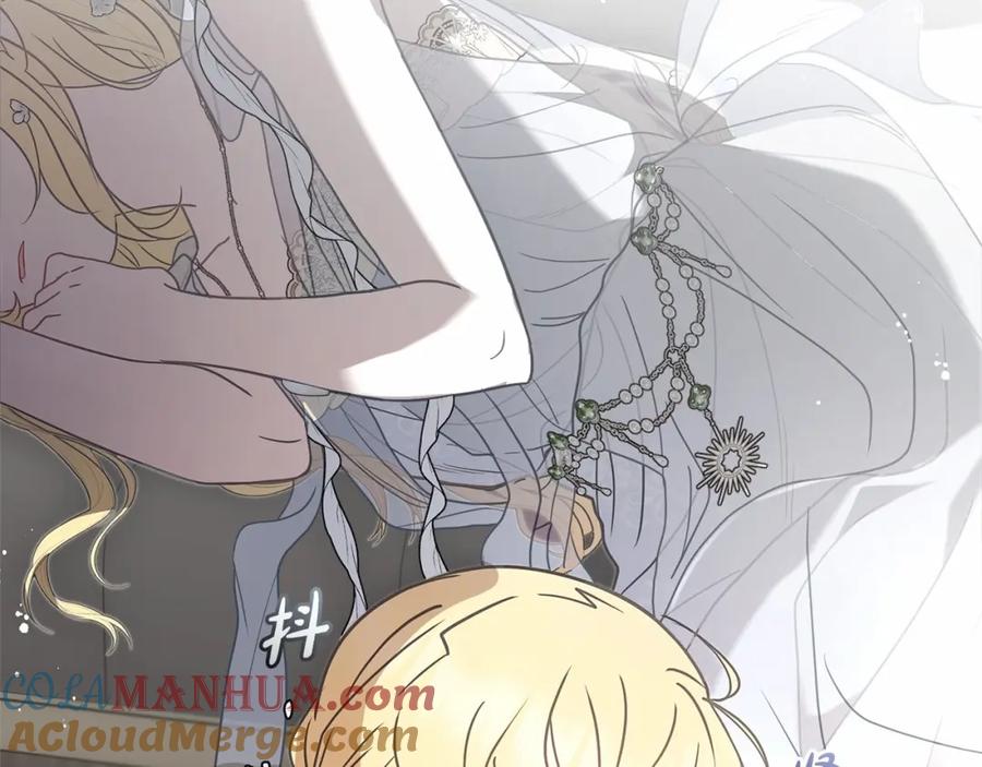 反派少女被爱意围绕 第44话 保护我的孩子们都能幸福… 第123页
