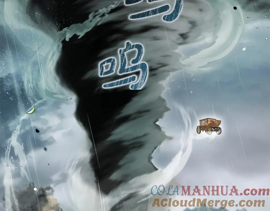 反派少女被爱意围绕 第44话 保护我的孩子们都能幸福… 第131页