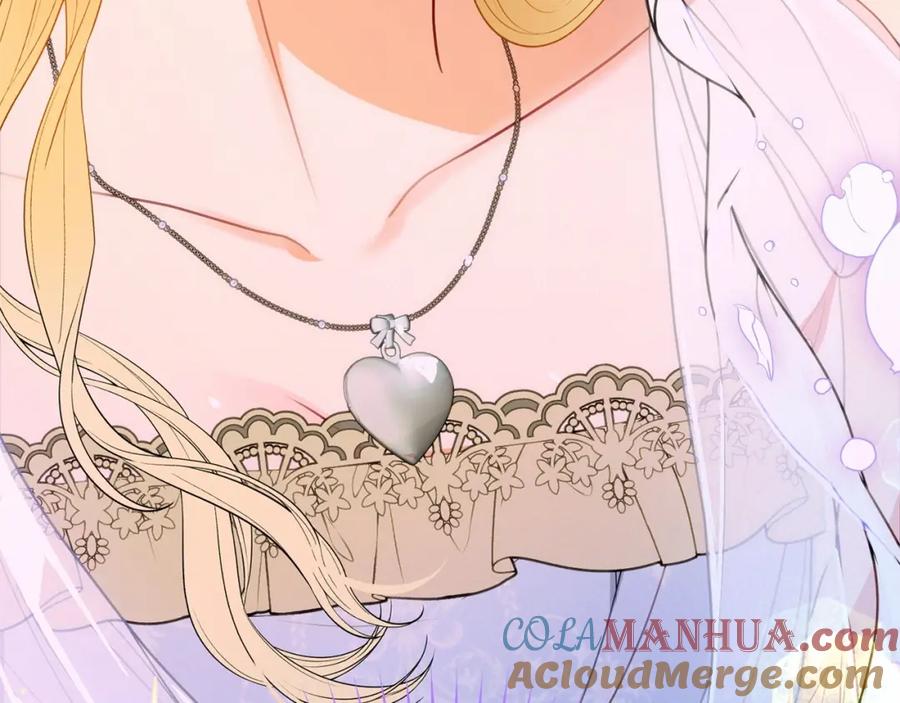 反派少女被爱意围绕 第44话 保护我的孩子们都能幸福… 第3页