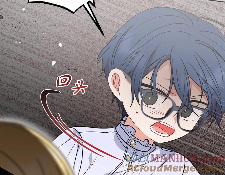 反派少女被爱意围绕 第44话 保护我的孩子们都能幸福… 第119页