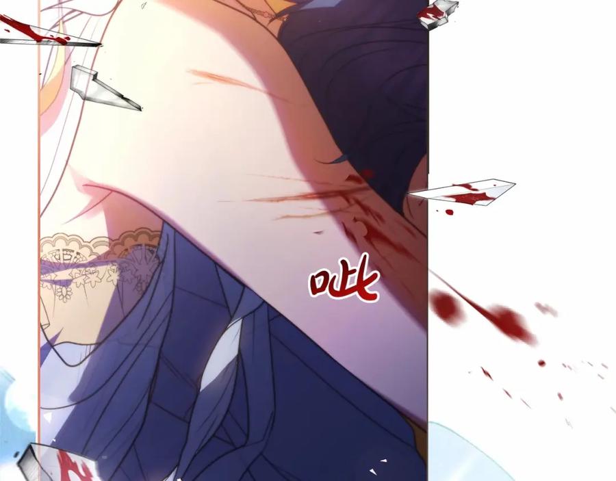 反派少女被爱意围绕 第44话 保护我的孩子们都能幸福… 第189页