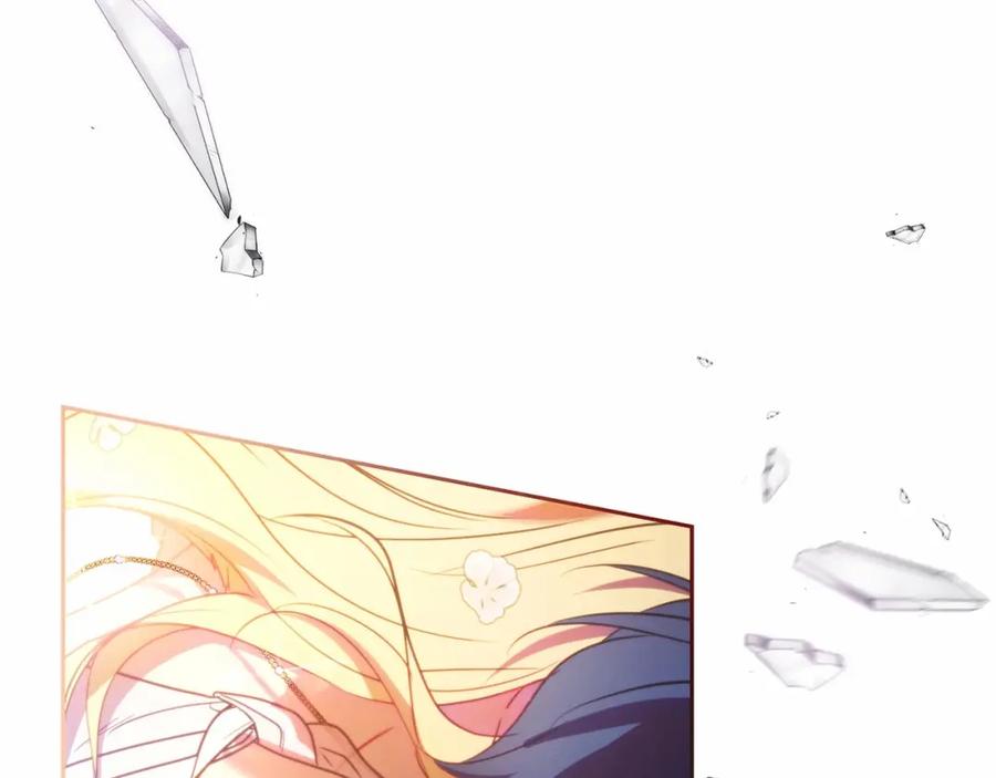 反派少女被爱意围绕 第44话 保护我的孩子们都能幸福… 第188页