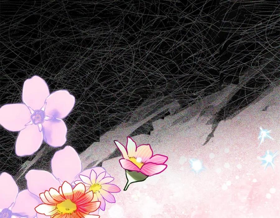 反派少女被爱意围绕 第44话 保护我的孩子们都能幸福… 第21页