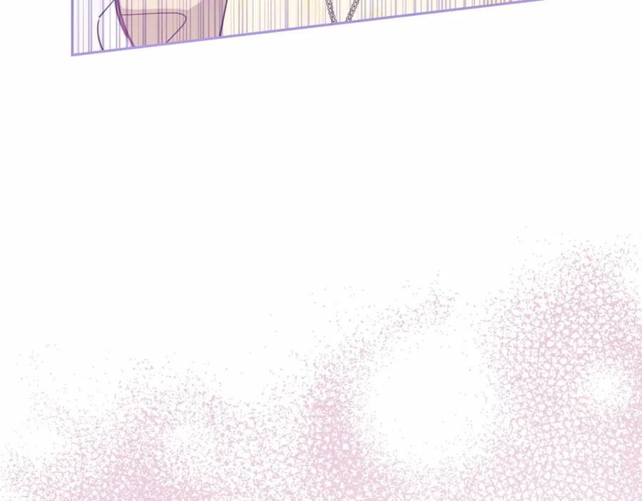 反派少女被爱意围绕 第44话 保护我的孩子们都能幸福… 第52页