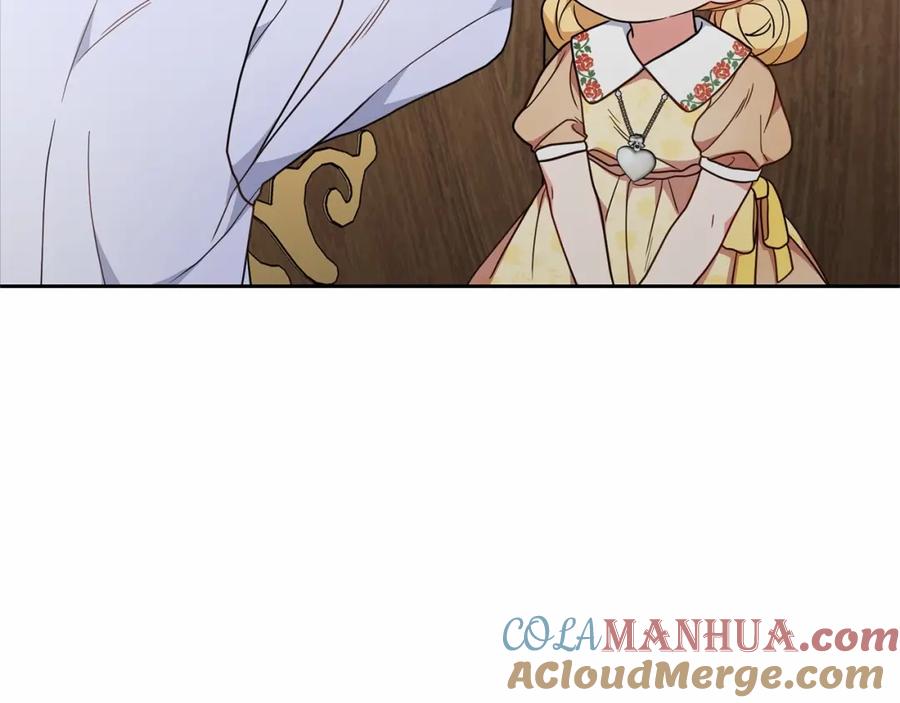 反派少女被爱意围绕 第44话 保护我的孩子们都能幸福… 第59页