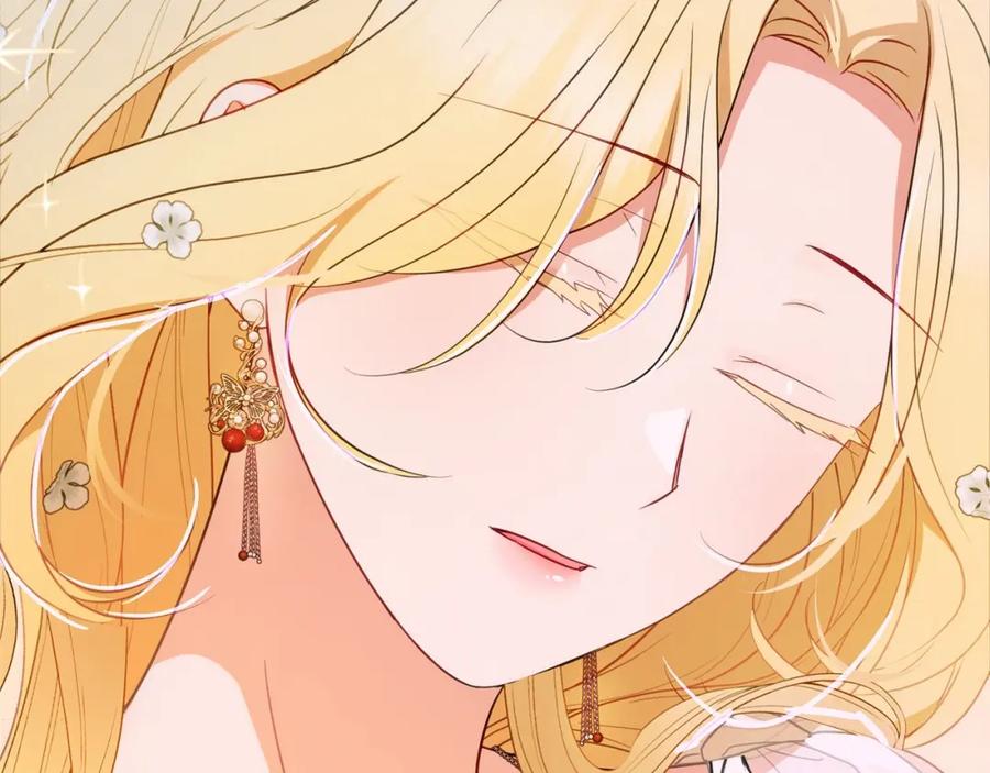 反派少女被爱意围绕 第44话 保护我的孩子们都能幸福… 第2页