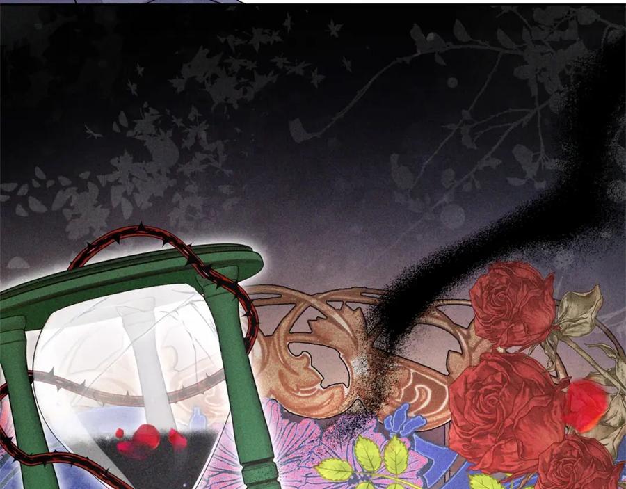 反派少女被爱意围绕 第45话 真实发生过的事情 第142页