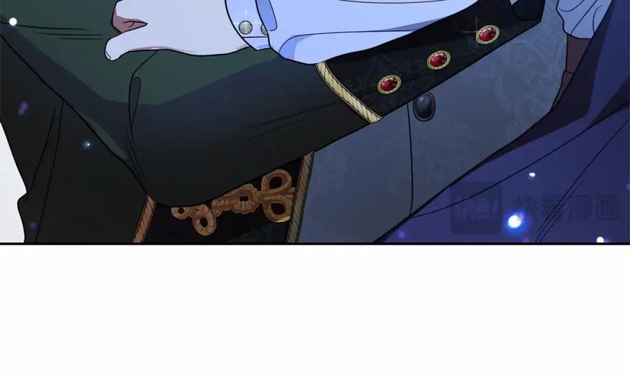 反派少女被爱意围绕 第45话 真实发生过的事情 第195页