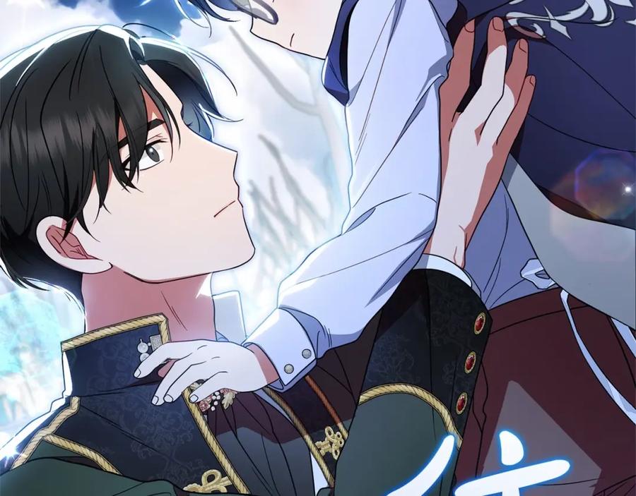 反派少女被爱意围绕 第45话 真实发生过的事情 第188页