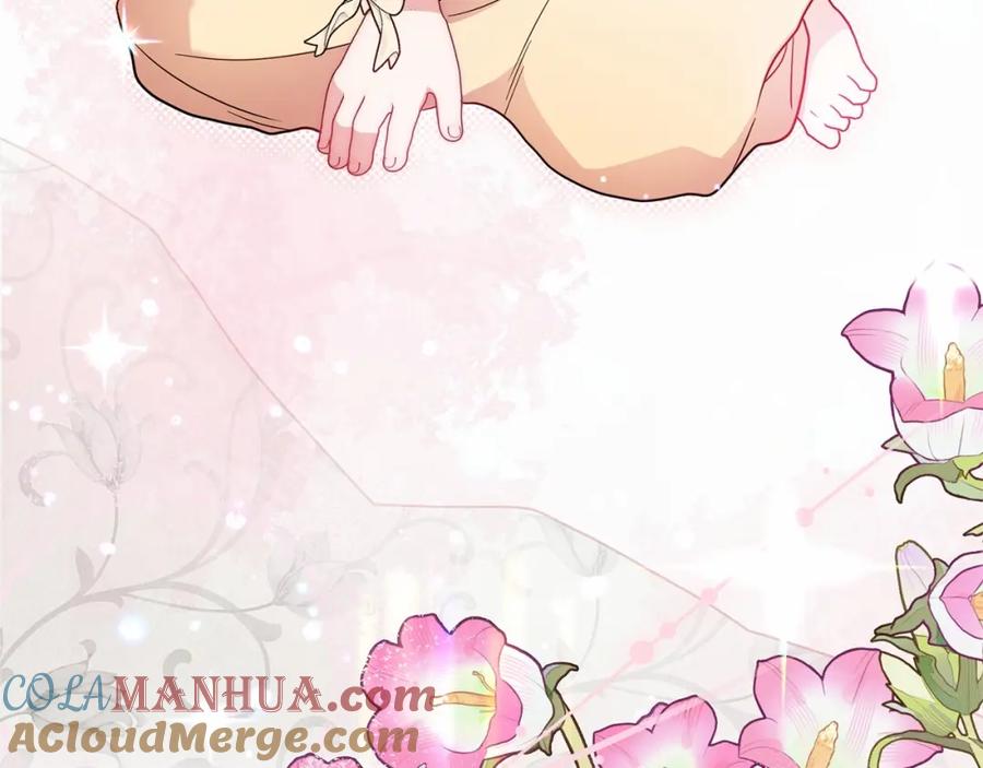 反派少女被爱意围绕 第45话 真实发生过的事情 第37页