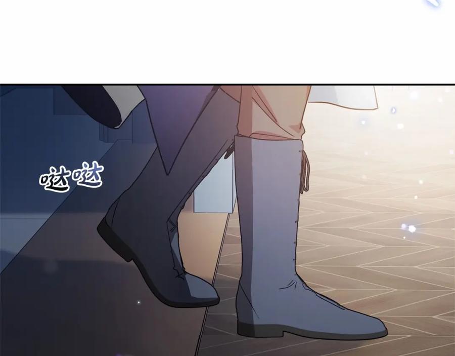 反派少女被爱意围绕 第45话 真实发生过的事情 第160页