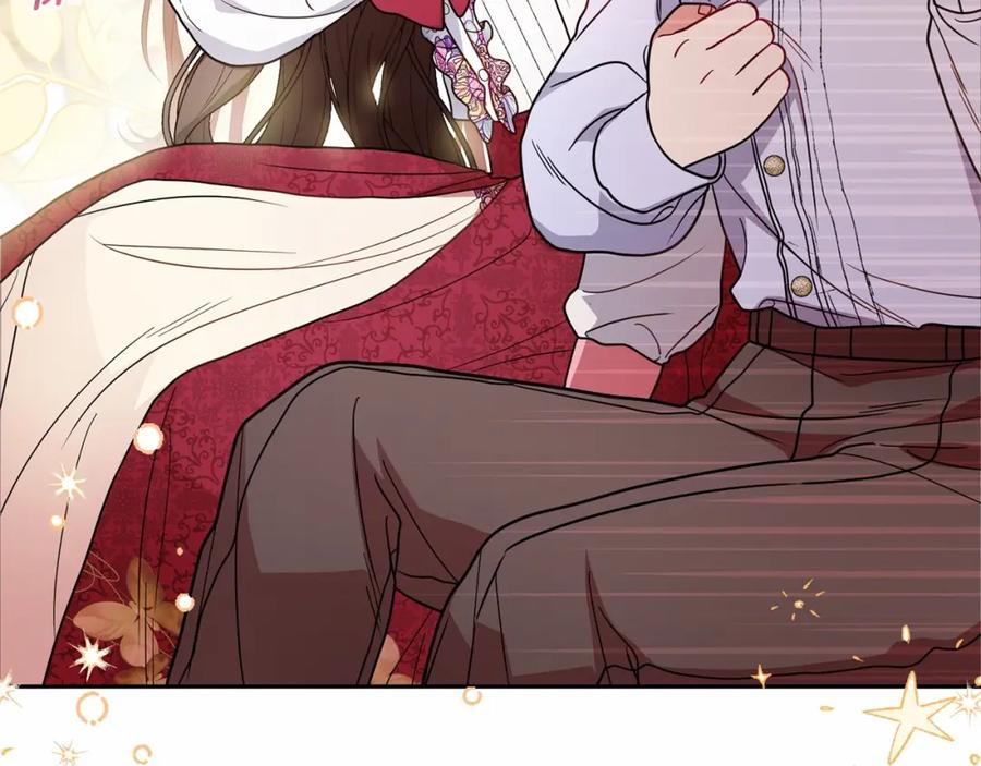 反派少女被爱意围绕 第45话 真实发生过的事情 第26页