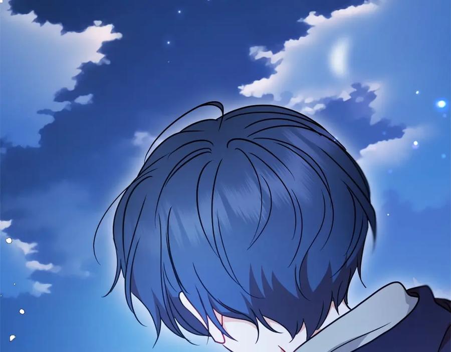 反派少女被爱意围绕 第45话 真实发生过的事情 第171页