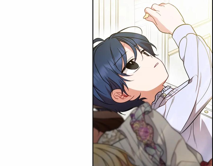 反派少女被爱意围绕 第45话 真实发生过的事情 第4页