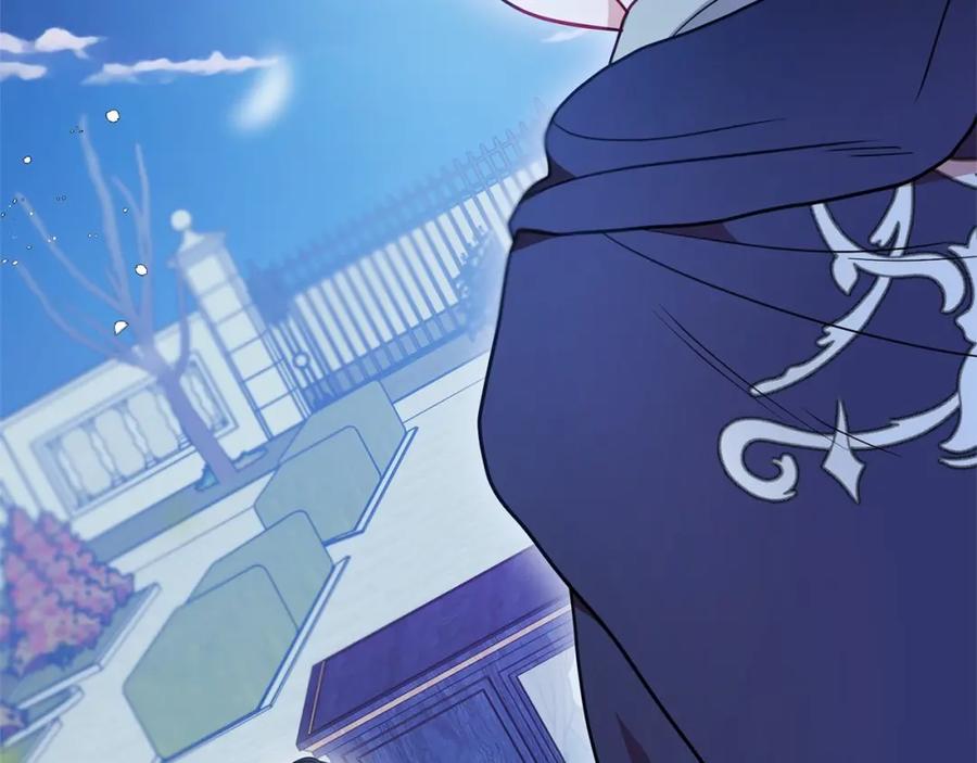 反派少女被爱意围绕 第45话 真实发生过的事情 第172页
