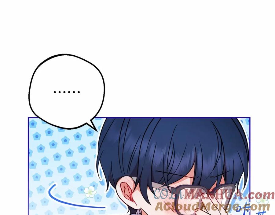 反派少女被爱意围绕 第45话 真实发生过的事情 第109页