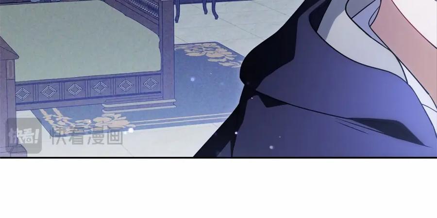 反派少女被爱意围绕 第45话 真实发生过的事情 第151页