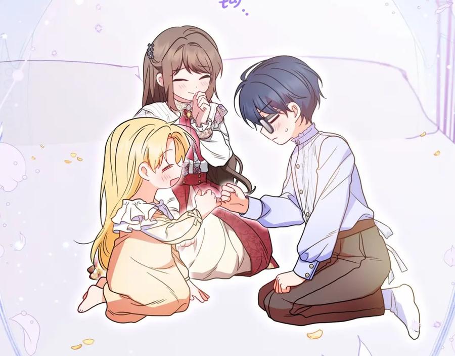 反派少女被爱意围绕 第45话 真实发生过的事情 第114页