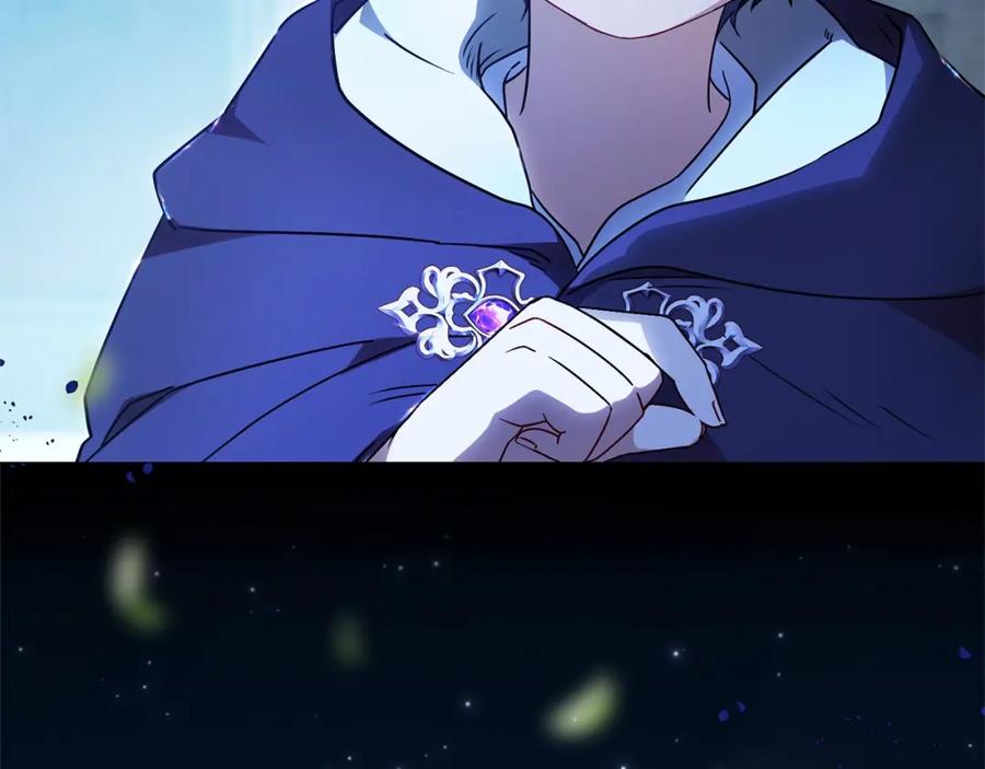 反派少女被爱意围绕 第45话 真实发生过的事情 第168页