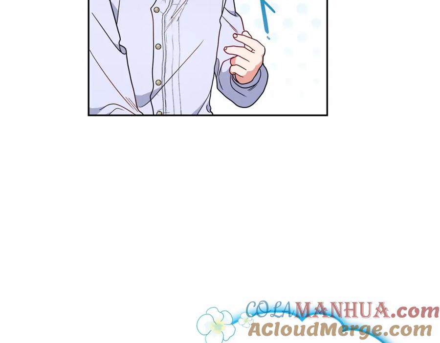 反派少女被爱意围绕 第45话 真实发生过的事情 第93页