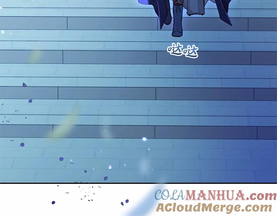 反派少女被爱意围绕 第45话 真实发生过的事情 第165页