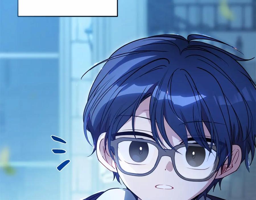反派少女被爱意围绕 第45话 真实发生过的事情 第167页