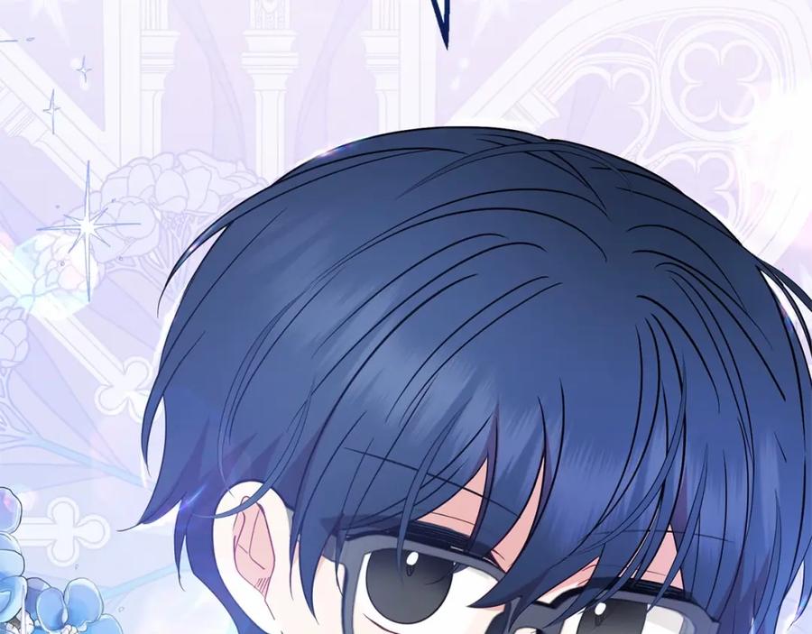 反派少女被爱意围绕 第45话 真实发生过的事情 第86页