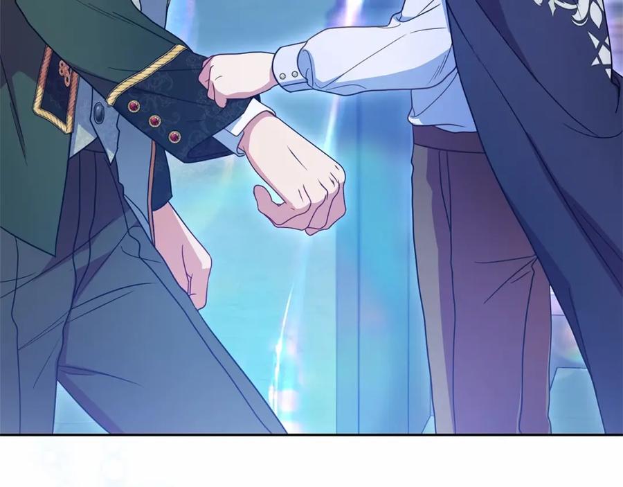 反派少女被爱意围绕 第45话 真实发生过的事情 第215页