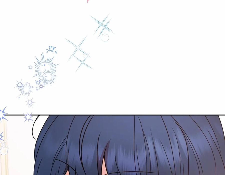 反派少女被爱意围绕 第45话 真实发生过的事情 第72页
