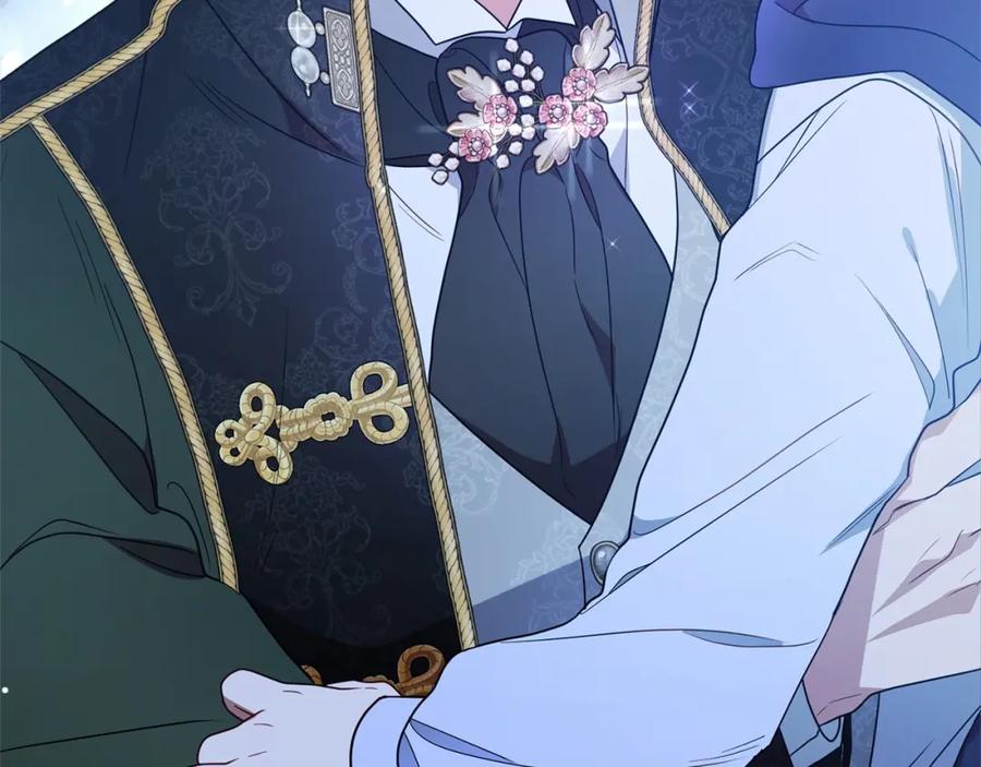 反派少女被爱意围绕 第45话 真实发生过的事情 第194页