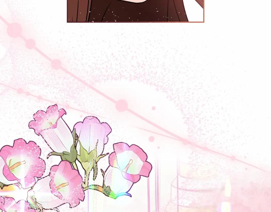 反派少女被爱意围绕 第45话 真实发生过的事情 第34页