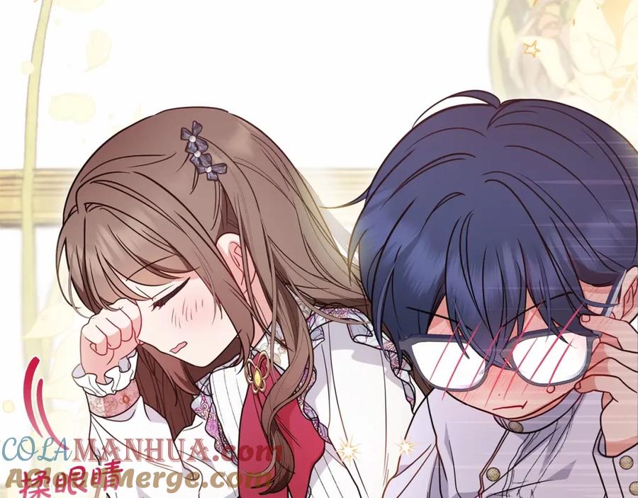 反派少女被爱意围绕 第45话 真实发生过的事情 第25页