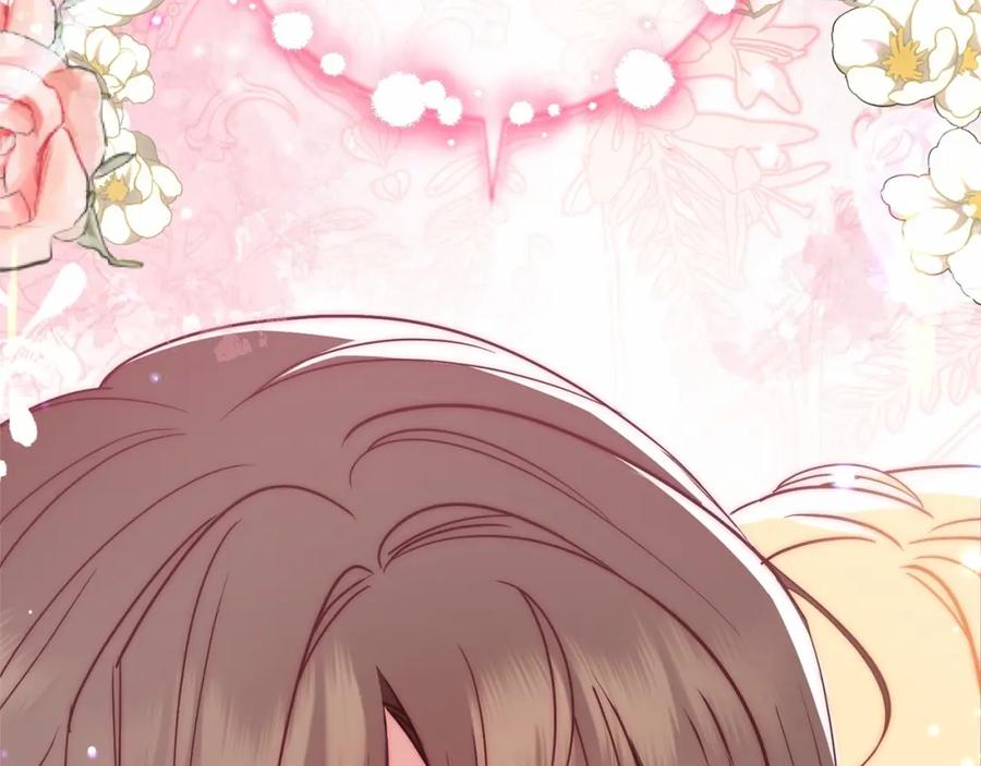 反派少女被爱意围绕 第45话 真实发生过的事情 第42页