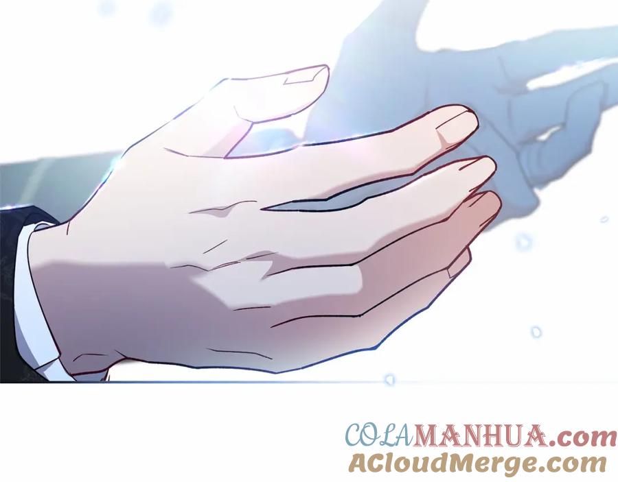 反派少女被爱意围绕 第45话 真实发生过的事情 第185页