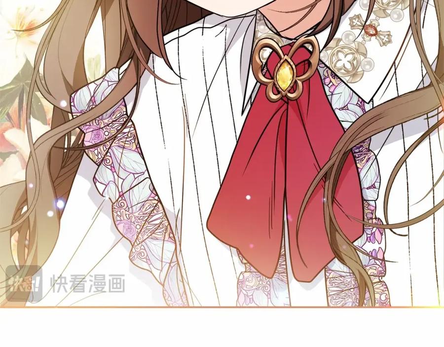 反派少女被爱意围绕 第45话 真实发生过的事情 第58页