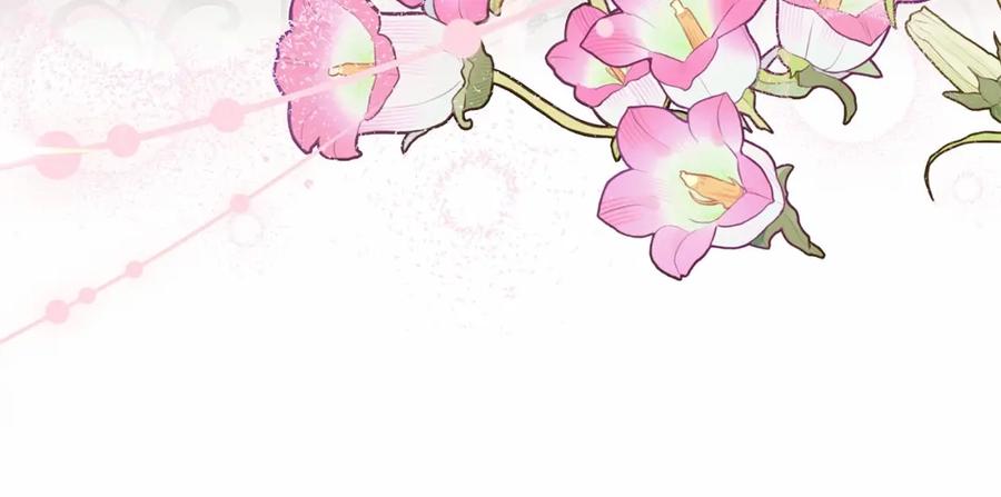 反派少女被爱意围绕 第45话 真实发生过的事情 第38页