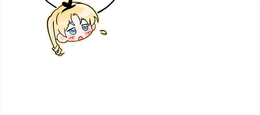 反派少女被爱意围绕 第46话 奶奶的天梯 第102页