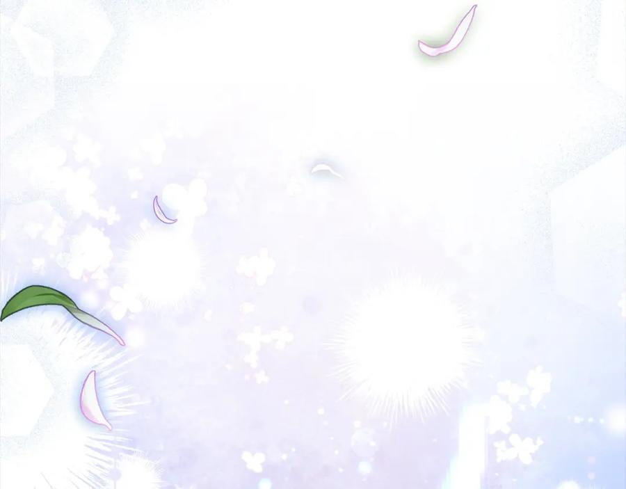 反派少女被爱意围绕 第46话 奶奶的天梯 第52页