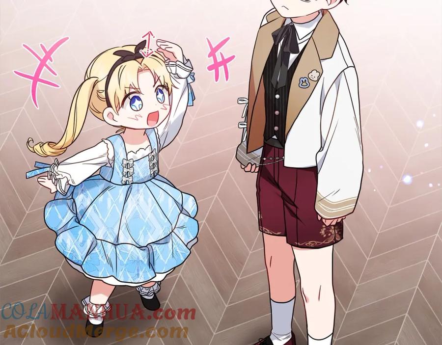 反派少女被爱意围绕 第46话 奶奶的天梯 第113页